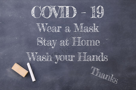 covid19戴面罩呆在家中洗手笔记图片