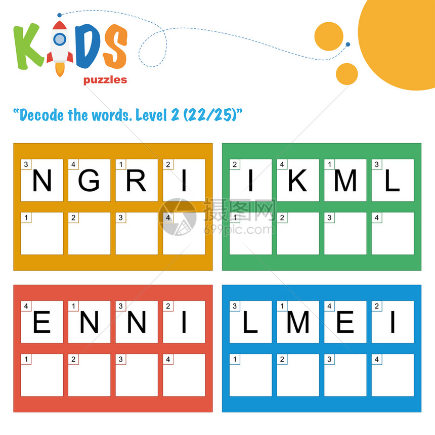 解码4字母单词学龄前儿童小生和中的工作单练习有趣的逻辑拼图活动单图片