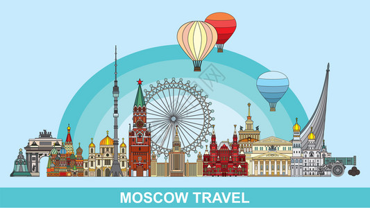 旅游地方俄罗斯建筑矢量背景设计图片