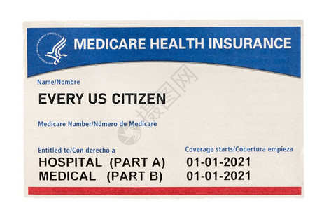 身份卡为每一个在白人背景下与世隔离的公民提供医疗护理保险卡为那些在白人背景下与世隔离的公民提供医疗保险卡背景