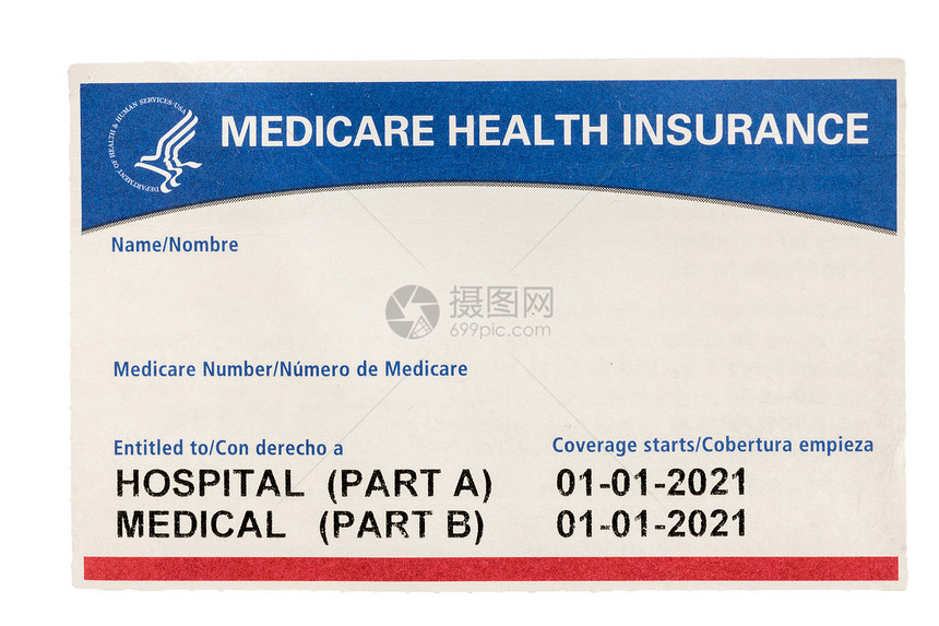 空白和未填充的医疗保险卡与白种背景隔离空白usa医疗卡与白种背景隔离图片