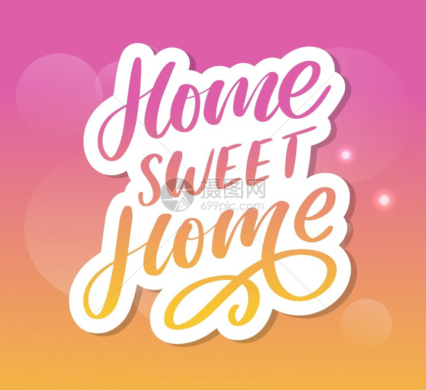 homesweethome手字母检疫流行病字母文书法矢量口号homesr手字母检疫流行病文字书法矢量说明口号图片