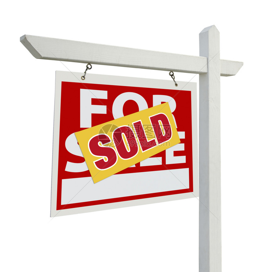 卖家出售房地产标志孤立在白色背景图片