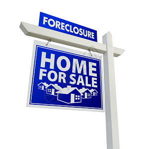 取消房屋赎回权出售房地产标志孤立在白色背景背景图片