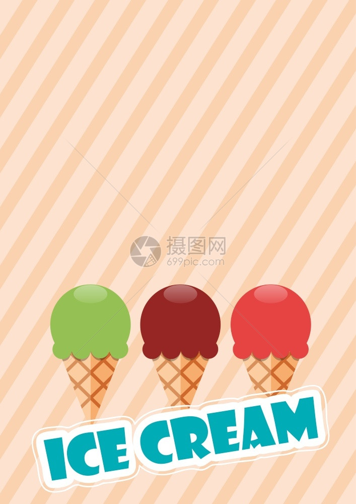 彩色冰淇淋卡通矢量设计元素图片