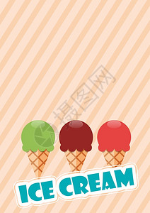 彩色冰淇淋卡通矢量设计元素背景图片