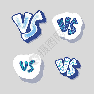 与粘贴和符号标语元素用于战斗匹配挑运动决斗竞争选择矢量颜色说明图片