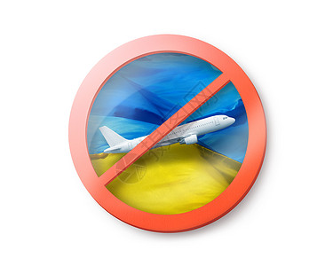 禁止飞机飞行的标志图图片