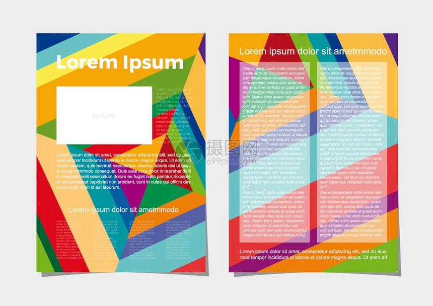 a4格式的矢量布局现代封面设计模板用于小册子杂志传单小册子年度报告抽象几何背景图片