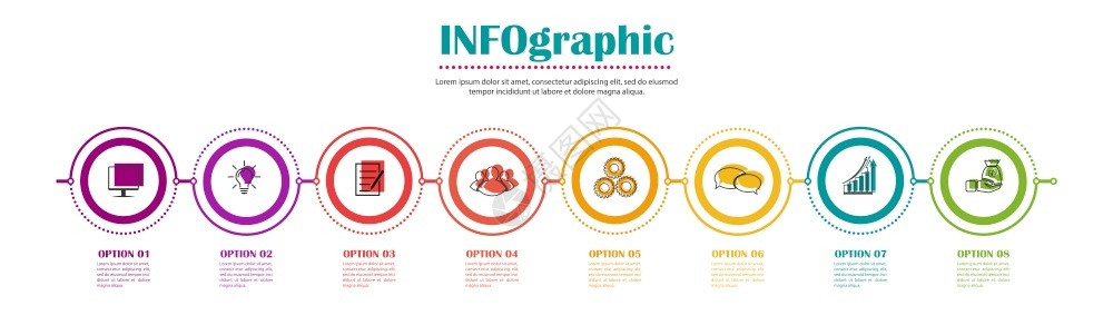 信息图八个阶段的种群矢量模板用于网页设计图表业务划和财报告视觉辅助平板设计背景图片
