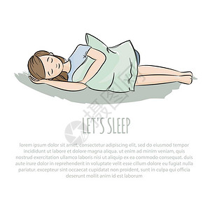 让女孩在睡觉时能够面对保健护理的药物病媒说明图片