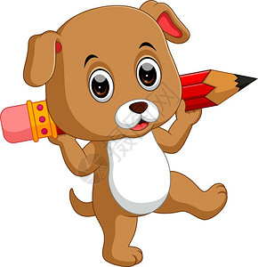 狗项链持有铅笔的可爱狗插画