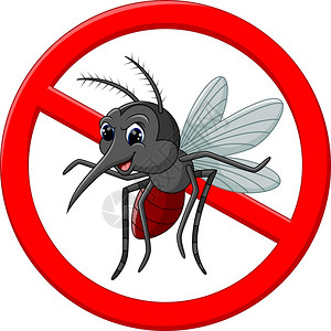 蚊子剪贴画愤怒的蚊子漫画插画