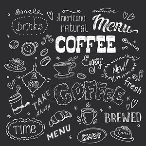 意大利咖啡大咖啡套黑板上手工绘画设计矢量插图大咖啡套黑板上手工画设计插画
