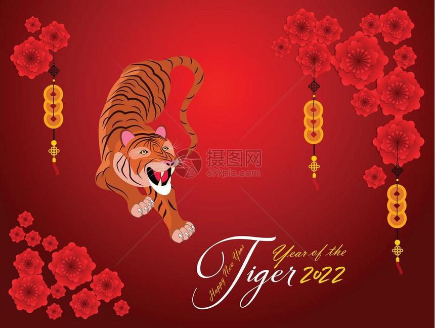 红色背景2022年卡通老虎封面矢量插画设计模板图片