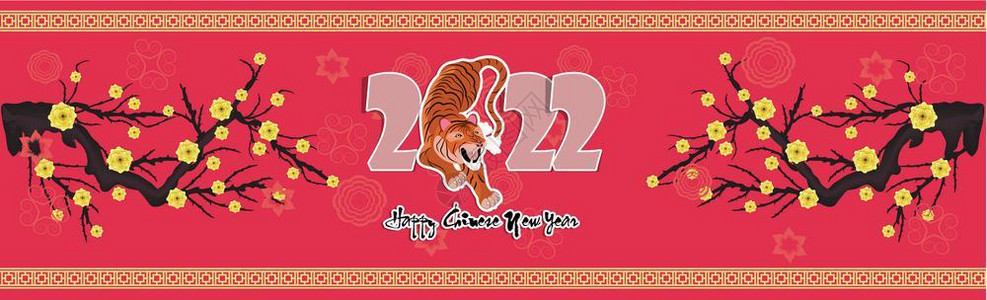 2022年虎年新年卡通老虎封面矢量插画设计模板  背景图片