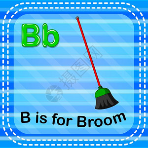 Az幼儿字母表broom插画