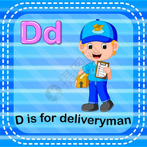 幼儿字母表deliveryman图片