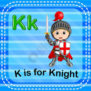 幼儿字母表knight高清图片