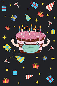 美味的生日巧克力蛋糕粉红色冰淇淋和蜡烛戴面罩检疫聚会图片