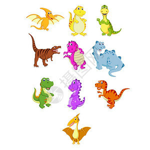 不同颜色卡通可爱的小恐龙图片