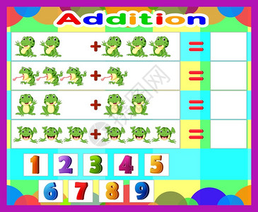 青蛙漫画儿童数学教育游戏图片