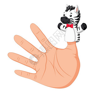 小斑马拇指上佩戴斑马手木偶的插画