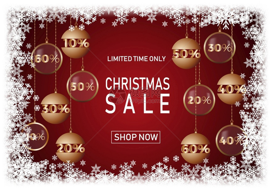圣诞节假日销售红底有雪仅限时间横幅购物折扣模板设计矢量插图图片