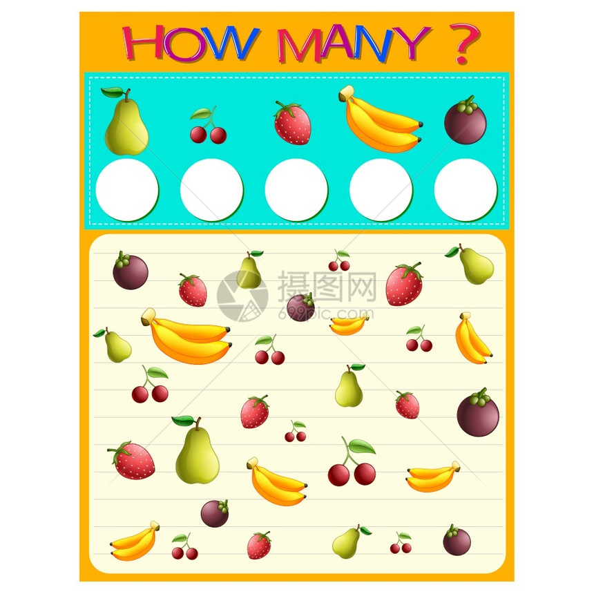 益智游戏数水果图片