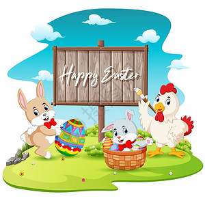 复活节彩蛋绘画快乐的兔子和公鸡画彩蛋背景插画