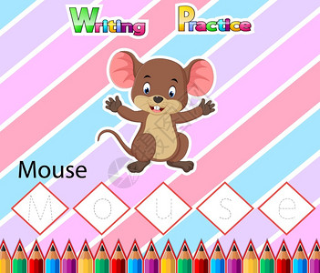 词汇书工作表书写练习用于插图鼠标的字母m插画