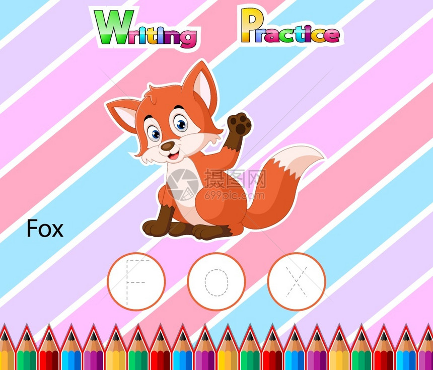 工作表书写练习用f字母来表示插图的狐狸图片