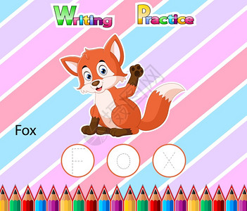 拿着铅笔狐狸工作表书写练习用f字母来表示插图的狐狸插画