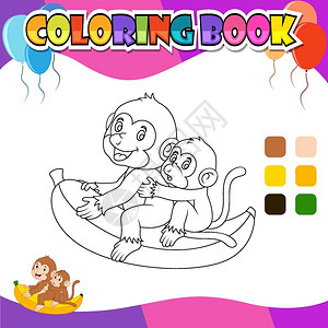 骑着香蕉的猴子彩色插图高清图片