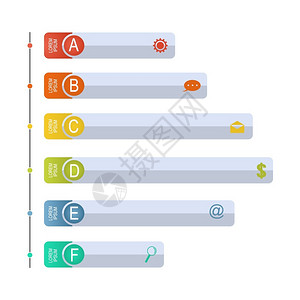 线水平的条形图曲线图统计水平信息图说明插画