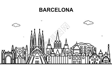 巴萨罗纳黑白线条巴塞罗纳城市建筑景象插图插画
