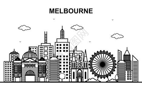 澳洲人墨尔本城市风光天际线插画