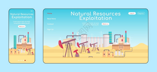 产业资源炼油厂移动和Pc主页布局燃料化石开采一个网页站u页跨平台设计插画
