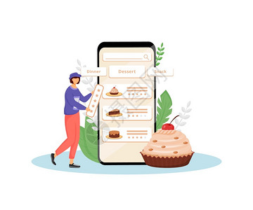 蛋糕生产女客户在线糕点买家网络设计2D卡通字符插画