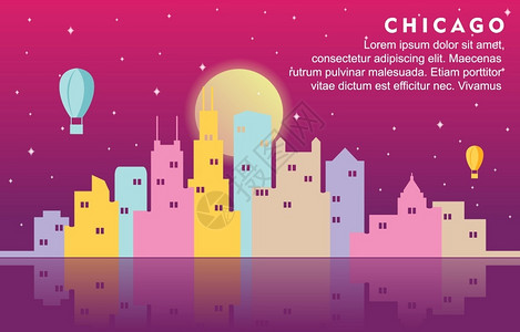 芝加哥夜景城市建筑景观矢量图插画