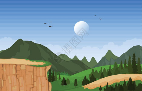 喜马拉雅山悬崖自然景观矢量插画插画