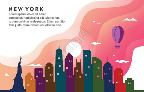 纽约现代神殿城市建设插图插画