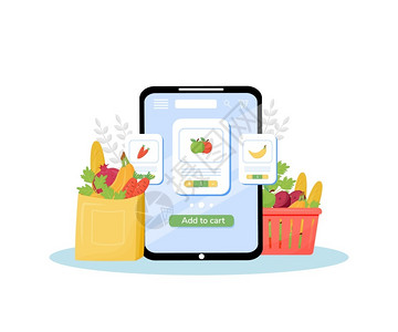 杂货商蔬菜和水果店新鲜有机产品交付服务互联网杂货移动应用创意插画