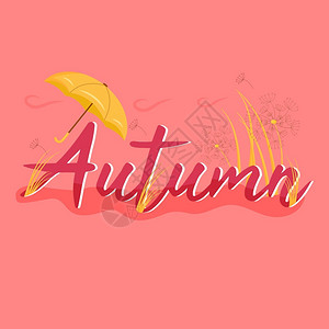 秋季横秋季矢量模板天气预报候变化季节横向海报词概念设计带打字的卡通插图粉红色背景的秋季单词背景图片