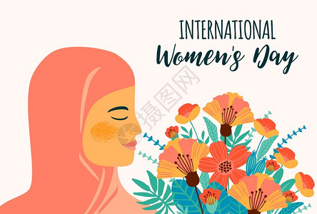 国际妇女日阿拉伯妇女海报传单卡片矢量元素模板图片