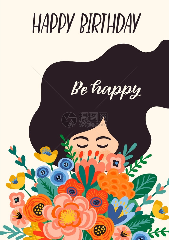 生日快乐带花束的可爱女士矢量插图图片