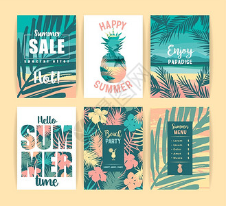 一套夏季热带设计用于卡片海报传单wedantoher的矢量模板图片