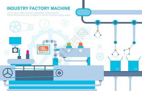 自动生产机器人组装插图背景图片