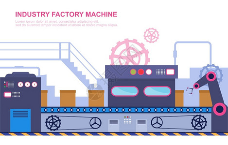 自动生产机器人组装插图背景图片