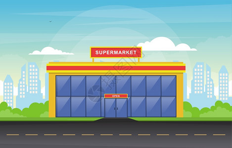 白天独立超市杂货店零售商大厦平板图图片
